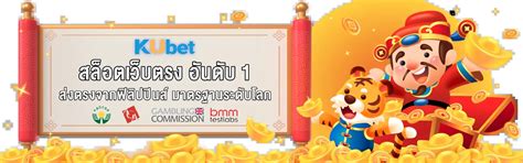 忌讳 แปล|忌讳 แปลว่าอะไร ดูความหมาย ตัวอย่างประโยค หมายความว่า。